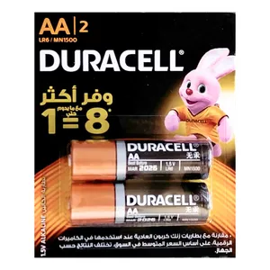 باتری قلمی دوراسل مدل Duralock بسته 2 عددی