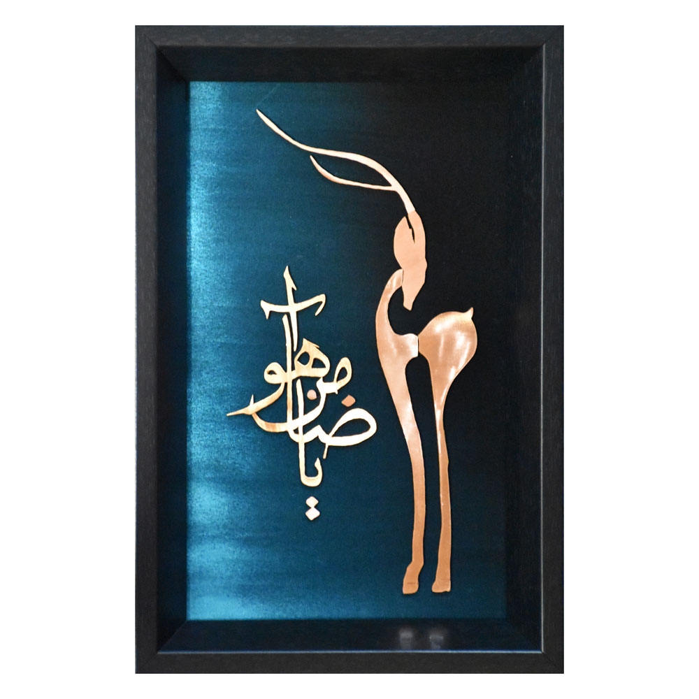 تابلو معرق طرح ضامن آهو کد 235B