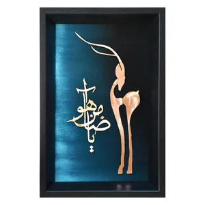 تابلو معرق طرح ضامن آهو کد 235B