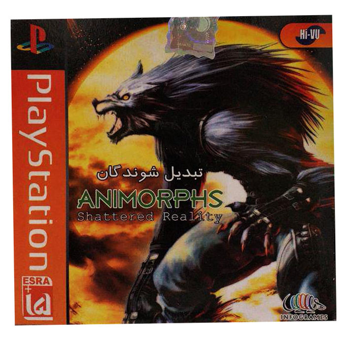 بازی Animorphs مخصوص ps1