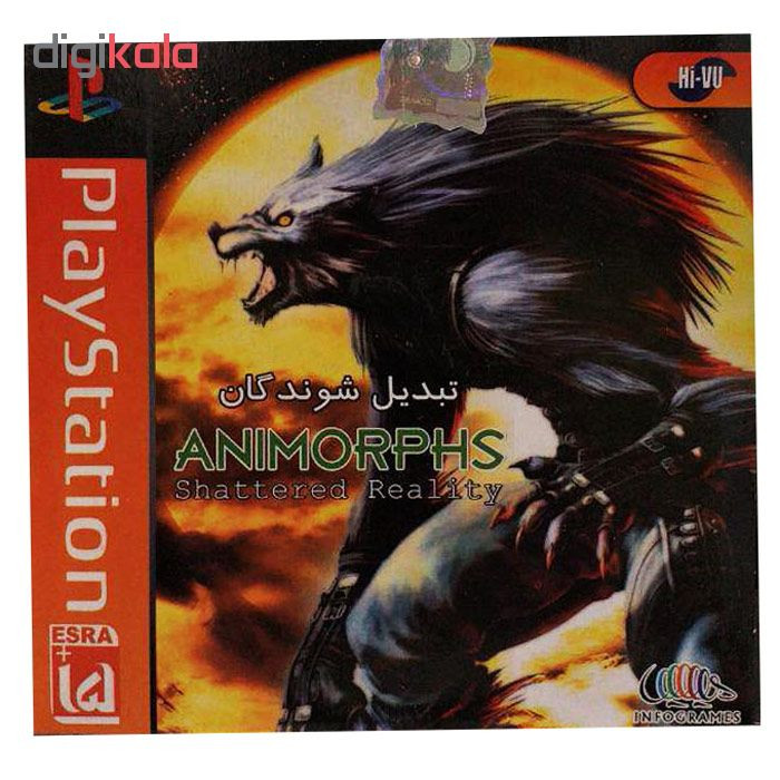 بازی Animorphs مخصوص ps1