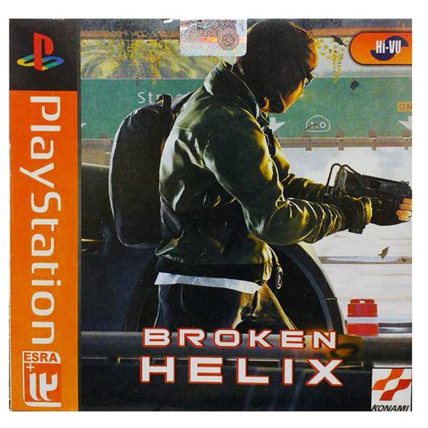 بازی Broken Helix مخصوص ps1