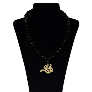 گردنبند طرح هو مدل K132