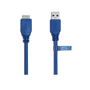 نقد و بررسی کابل هارد USB3.0 مکا مدل MCU38 طول 0.30 متر توسط خریداران