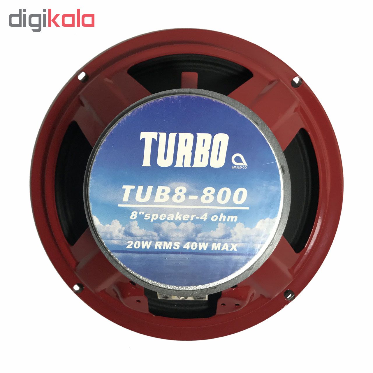 میدرنج توربو مدل TUB8-800