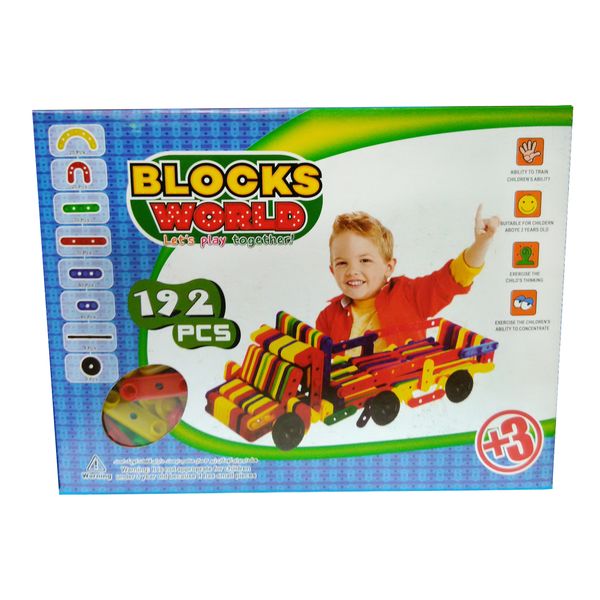 ساختنی مدل Blocks World ساختنی مدل Blocks World