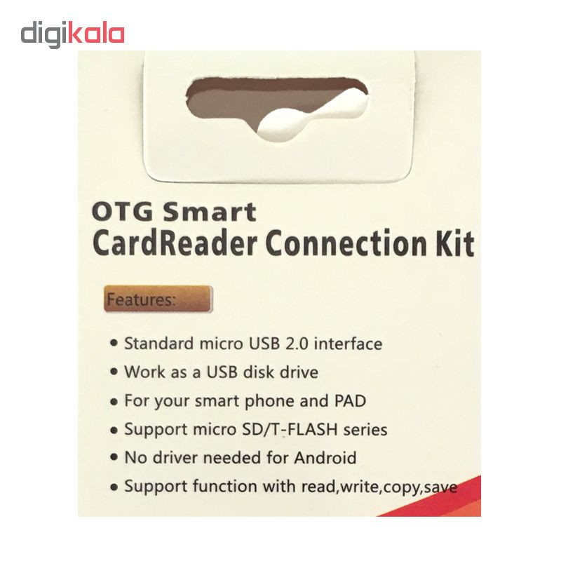 کارت خوان OTG میکروسونیک مدل MC10