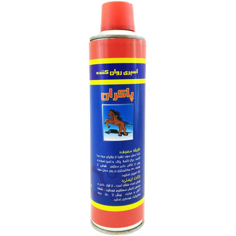 اسپری روان کننده و جداکننده قالب پاکران مدل سیلیکون حجم 400 میلی لیتر اسپری روان کننده و جداکننده قالب پاکران مدل سیلیکون حجم 400 میلی لیتر