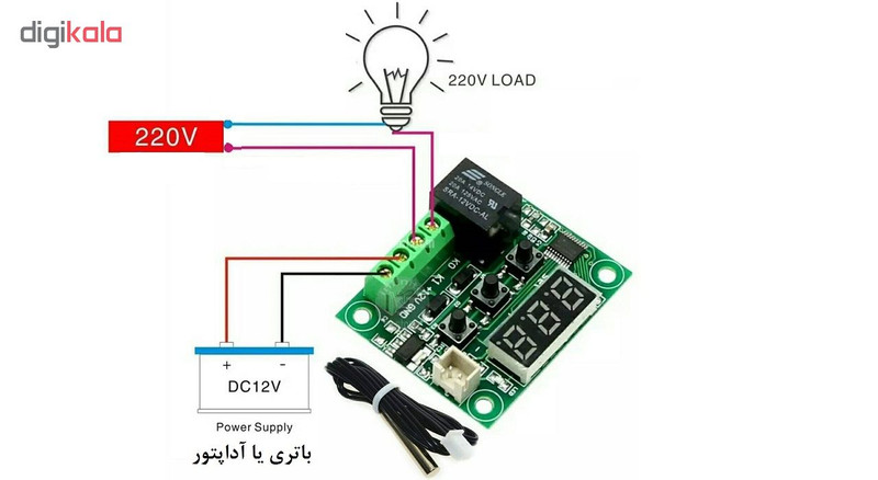ترموستات دیجیتال مدل XH-W1209