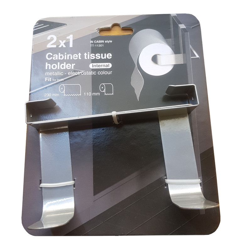 جای دستمال مدل triti کد 2