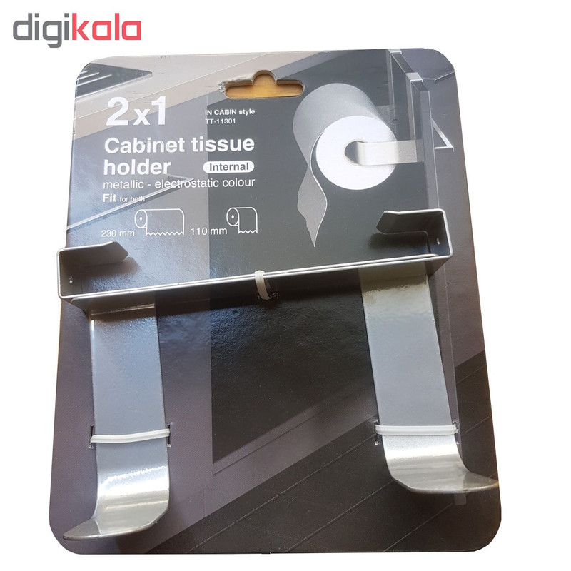 جای دستمال مدل triti کد 2