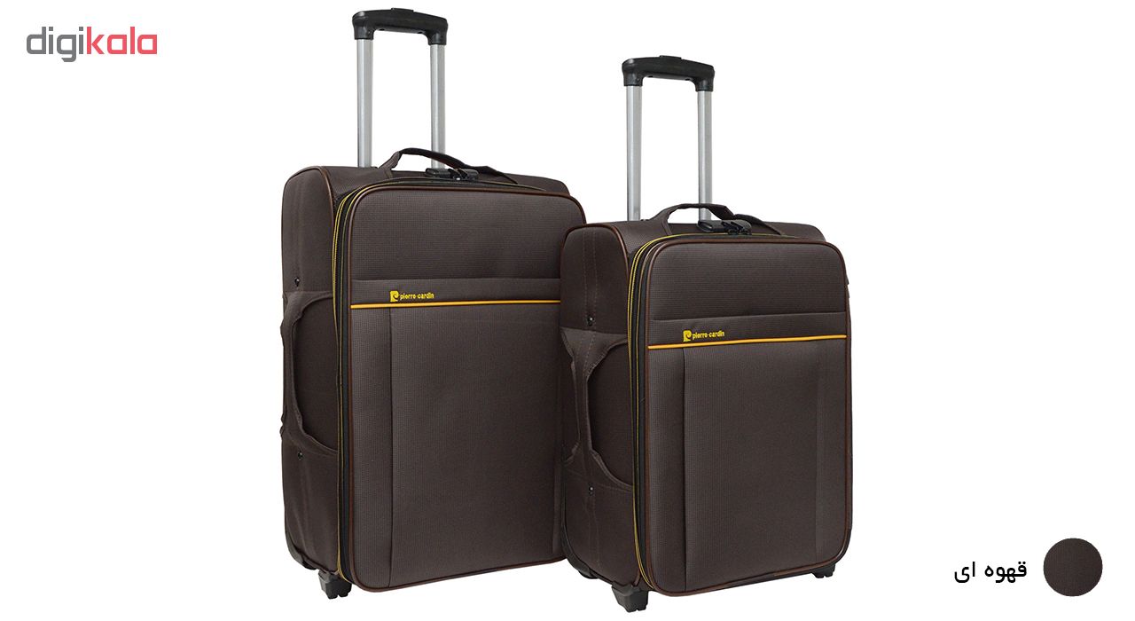 مجموعه دو عددی چمدان مدل PR-2024
