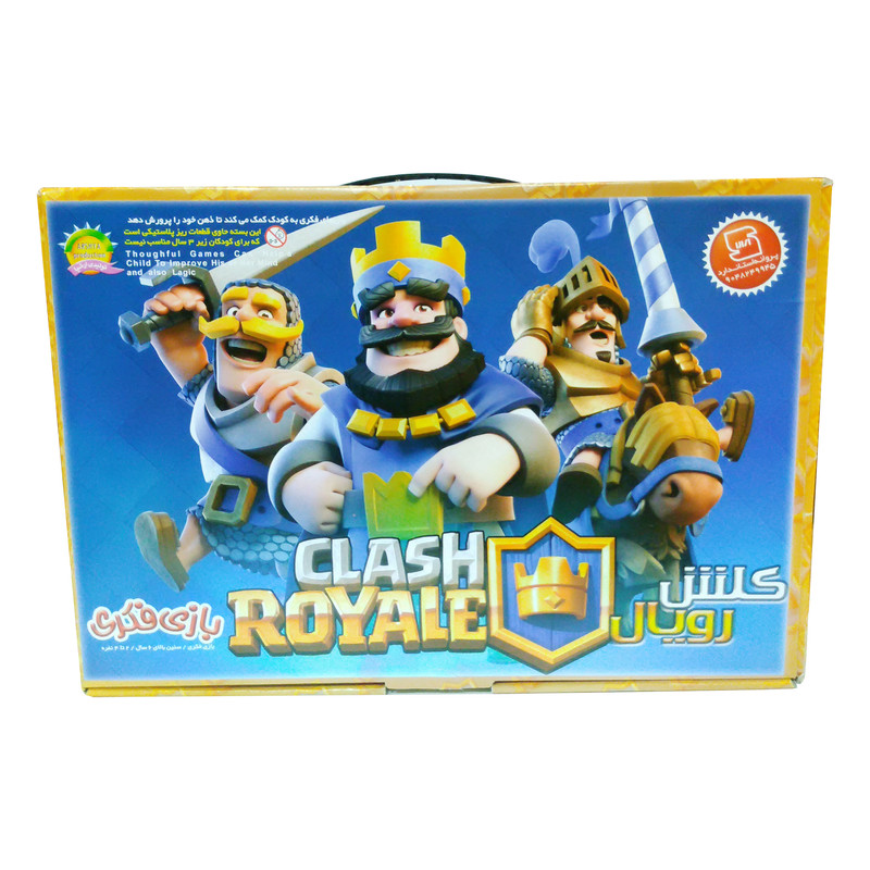 بازی فکری مدل 001 Clash Royale