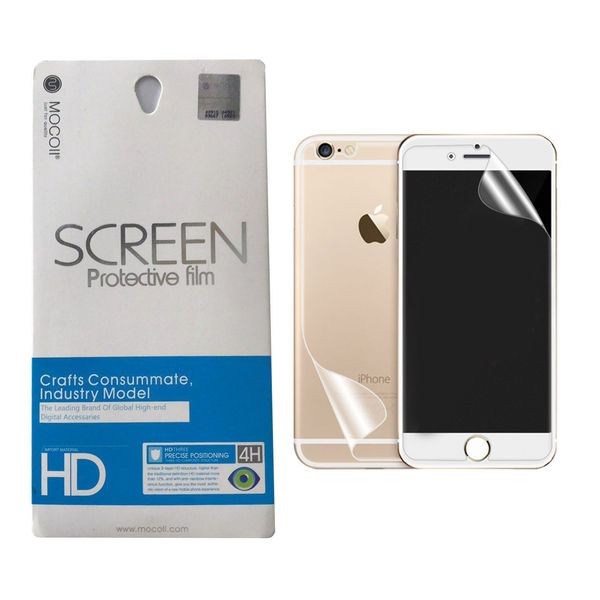 محافظ صفحه نمایش و پشت گوشی موکول مدل Afm i601 مناسب برای گوشی موبایل اپل iPhone 6/6s محافظ صفحه نمایش و پشت گوشی موکول مدل Afm i601 مناسب برای گوشی موبایل اپل iPhone 6/6s