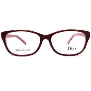 فریم عینک طبی مدل D5048