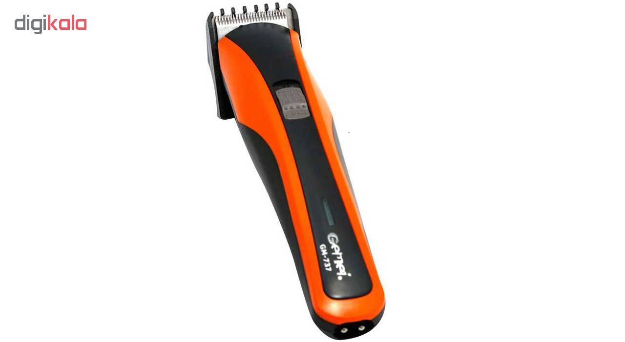 ماشین اصلاح جیمی مدل GM-737