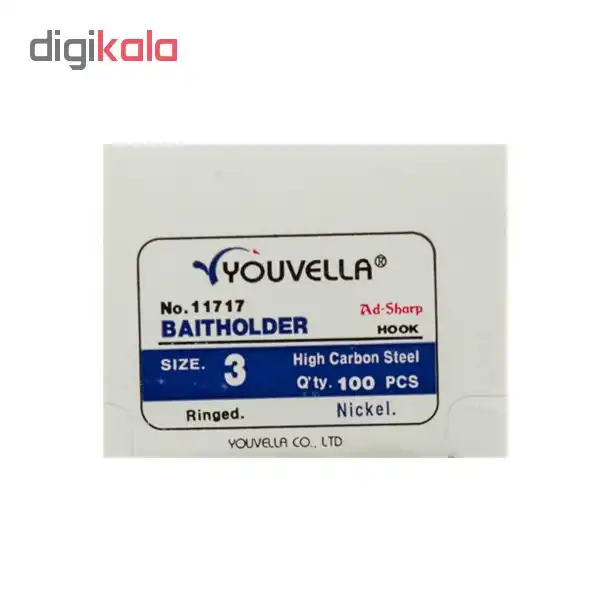 قلاب ماهیگیری یوولا مدل 11717 سایز 3 بسته 100 عددی