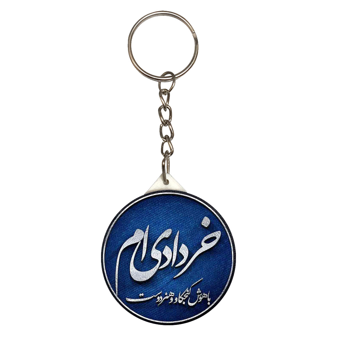 جاکلیدی طرح خرداد کد jk100