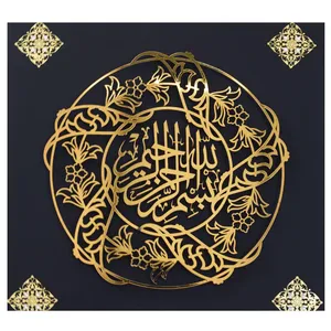 تابلو برجسته مدل مشبک فلزی کد 127