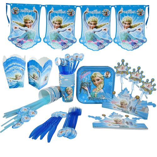 وسایل تولد دیجی کالا وسایل تولد دیجی کالا