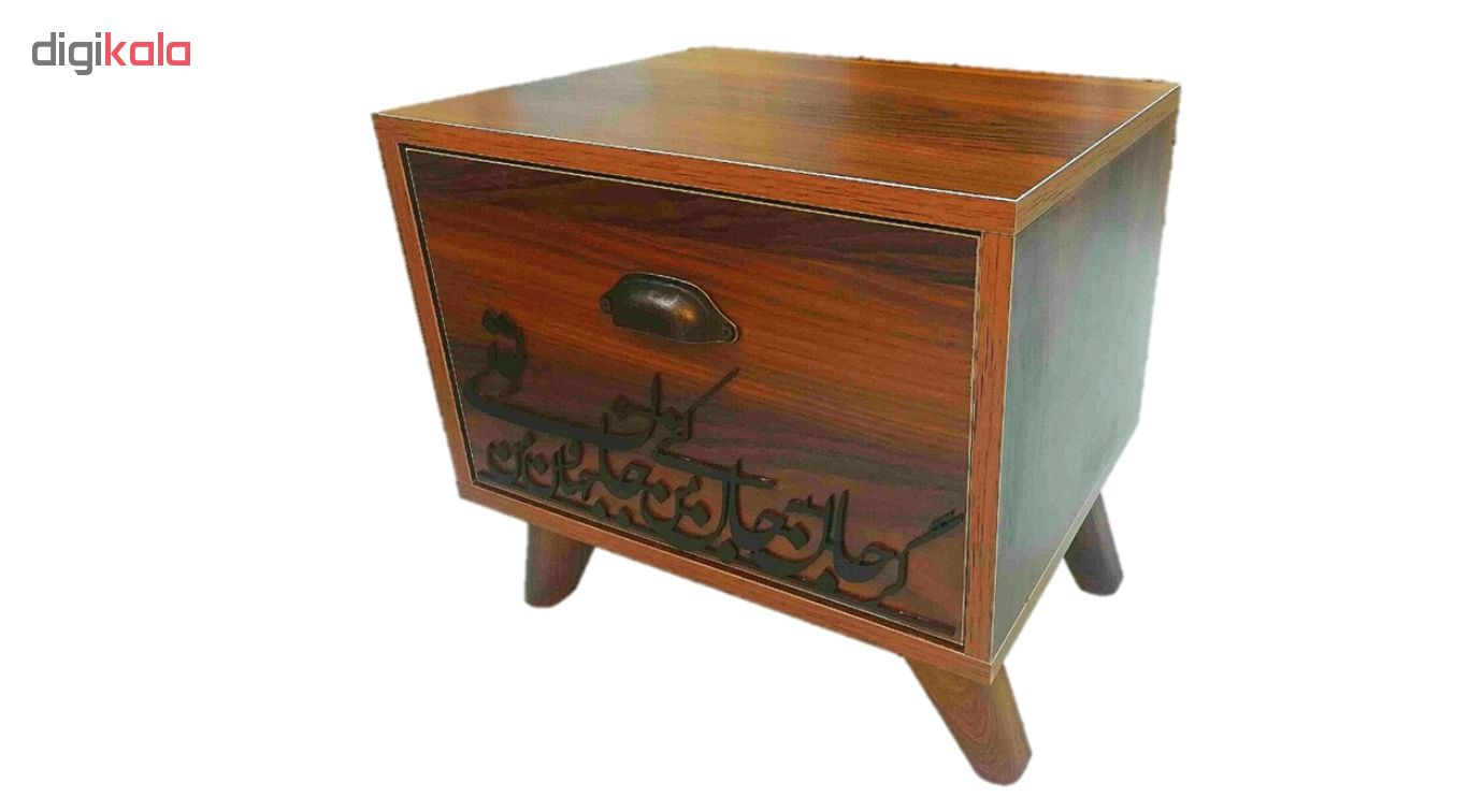 میز عسلی مدل نستعلیق کشودار
