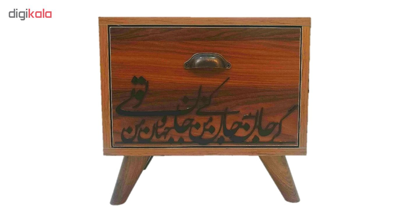 میز عسلی مدل نستعلیق کشودار