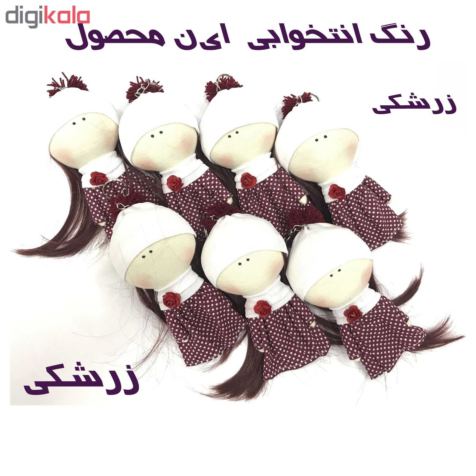 عروسک دختر روسی گلدار ارتفاع 20 سانتی متر