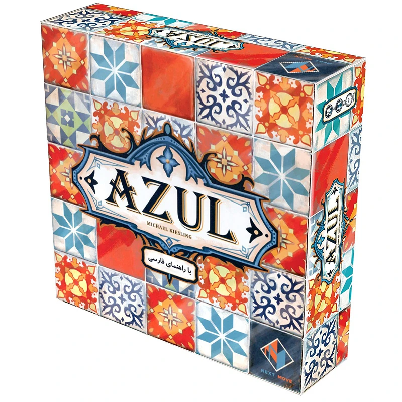 بازی فکری نکست موو مدل Azul