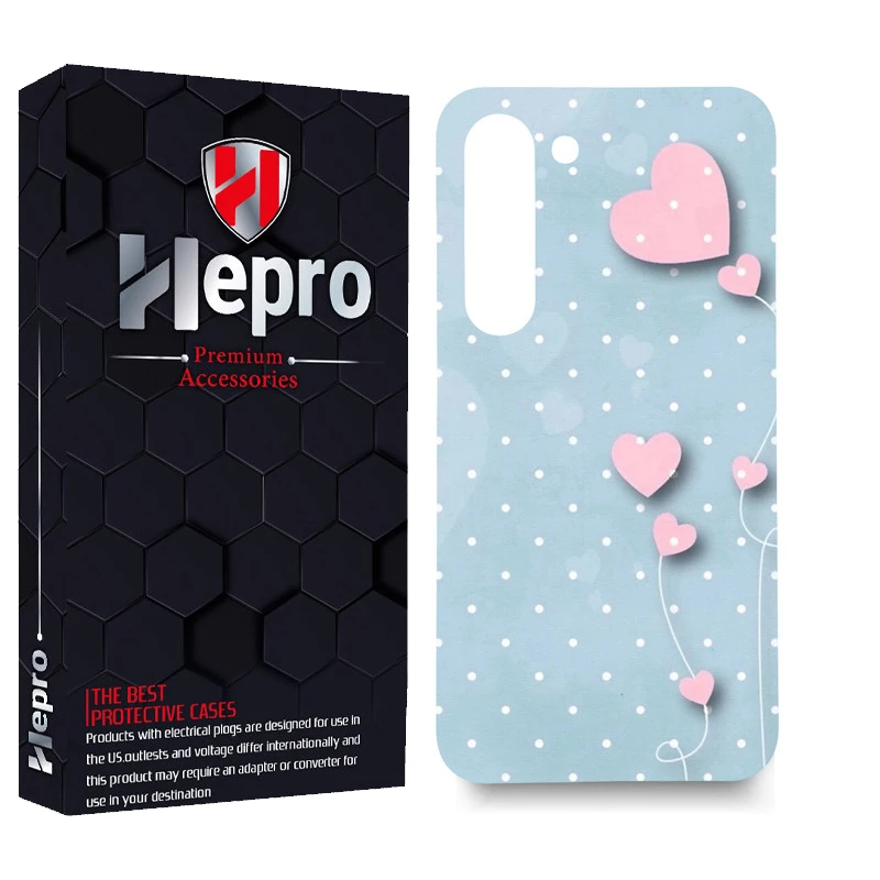 کاور هپرو مدل MC مناسب برای گوشی موبایل سامسونگ GALAXY S23