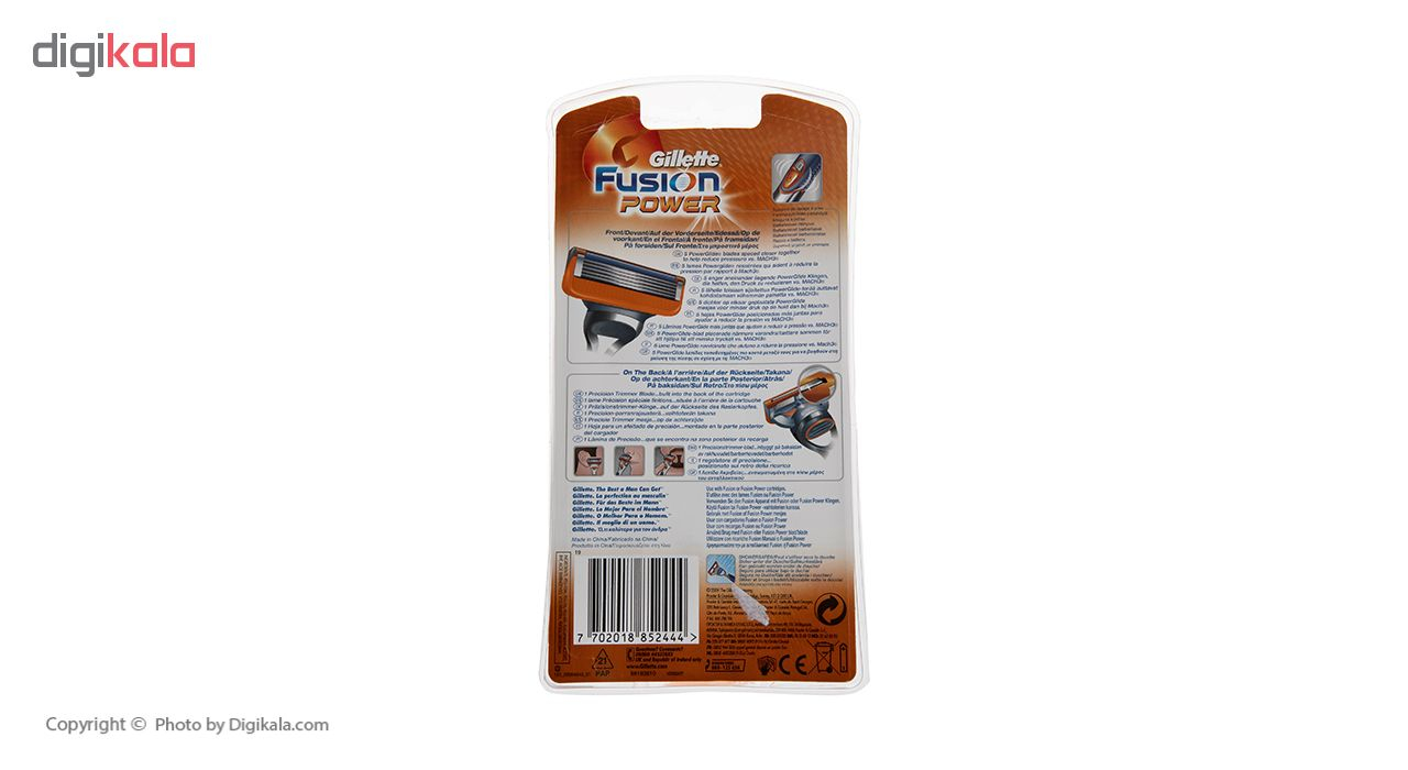 خود تراش مردانه ژیلت مدل Fusion Power
