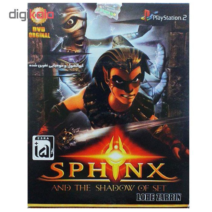 بازی Sphinx مخصوص ps2