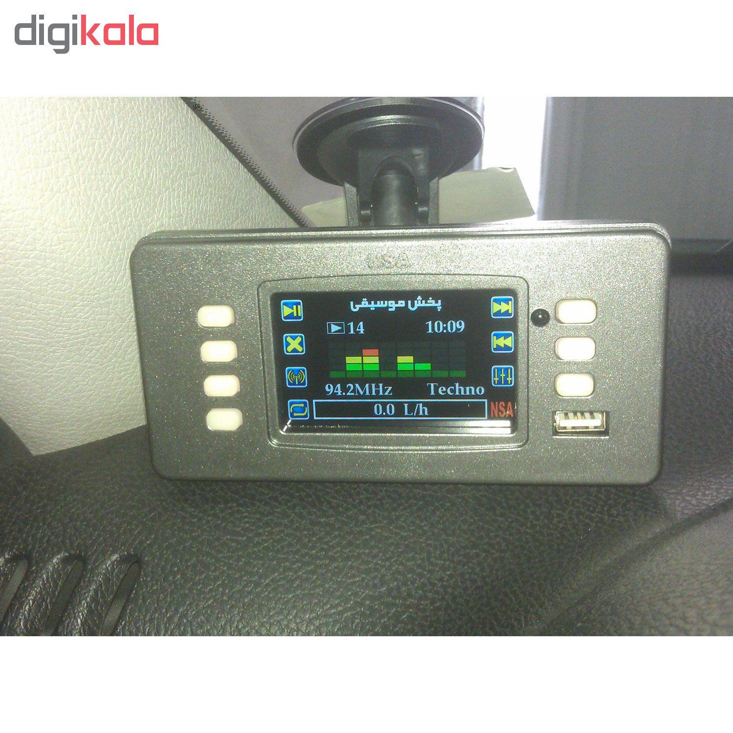 نمایشگر هوشمند جنرال مدل SMGV01 مناسب برای تمامی خودروها