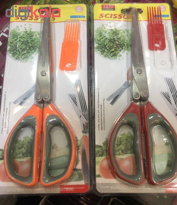 قیچی سبزیجات مدل CK