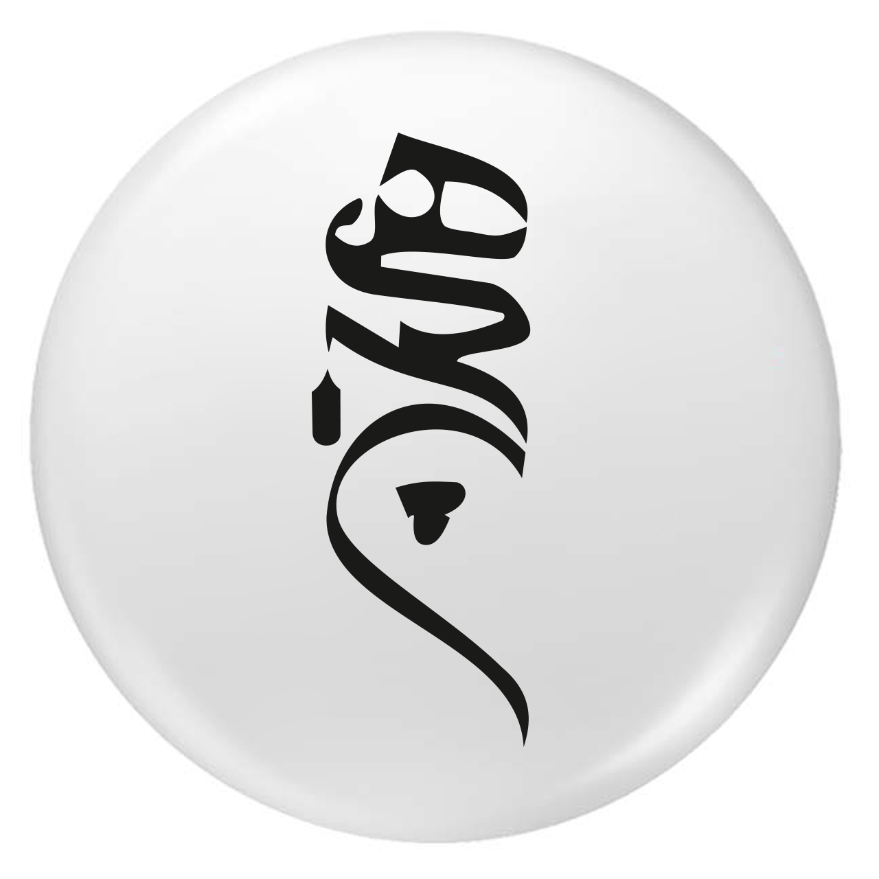 پیکسل طرح هیچ کد 101