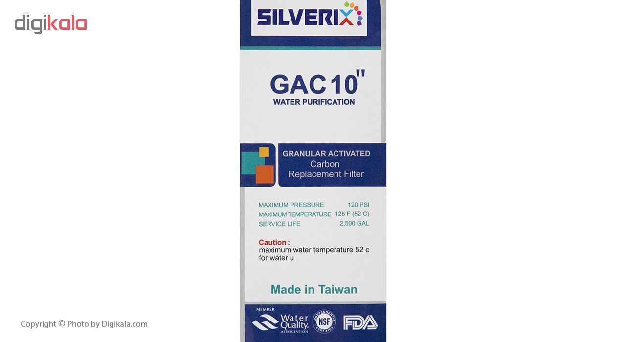 فیلتر کربن پودری تصفیه آب سیلوریکس مدل GAC10