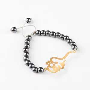 دستبند نقره زنانه گلمور طرح سونیا کد 08