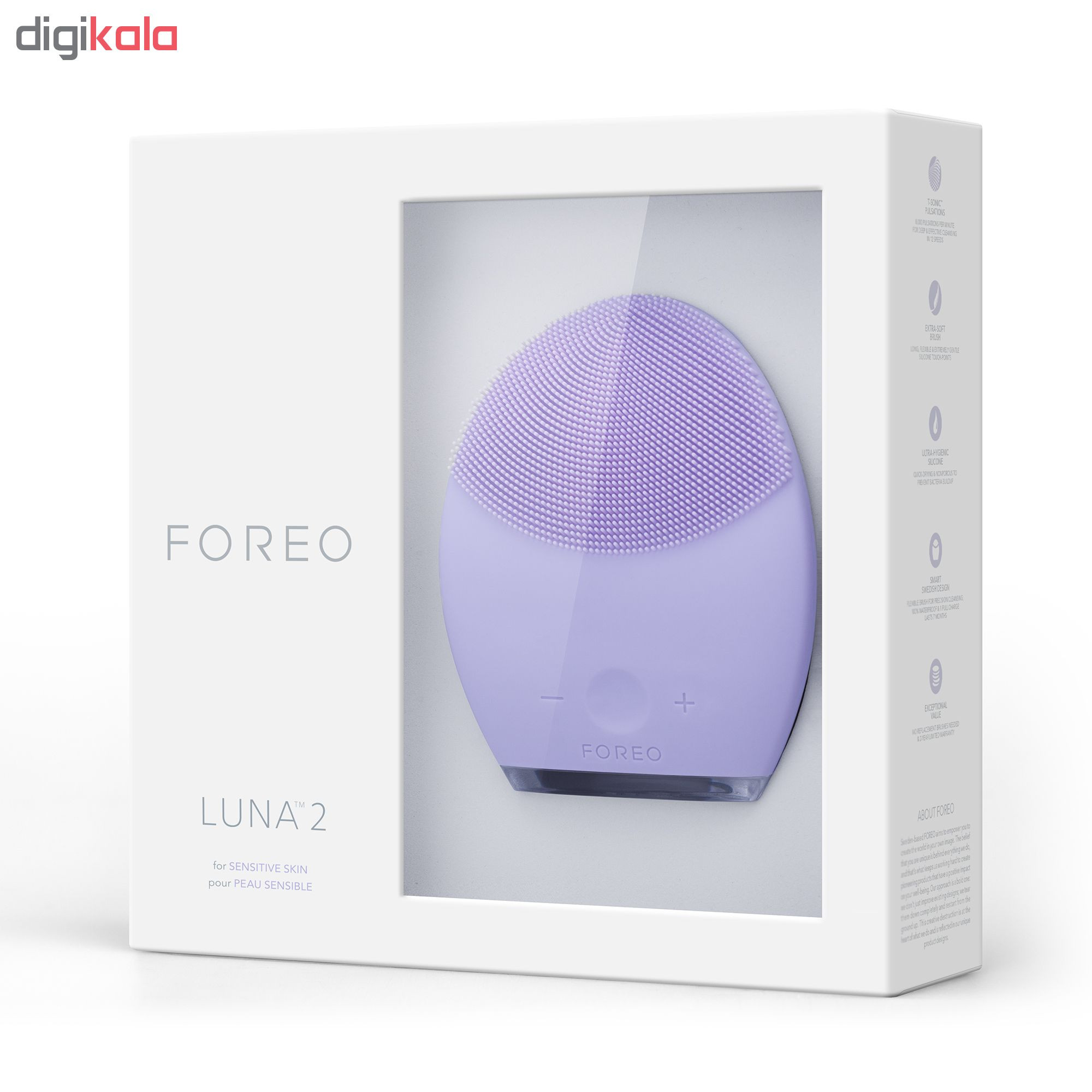 برس پاک کننده صورت فورئو مدل Luna 2 F5951
