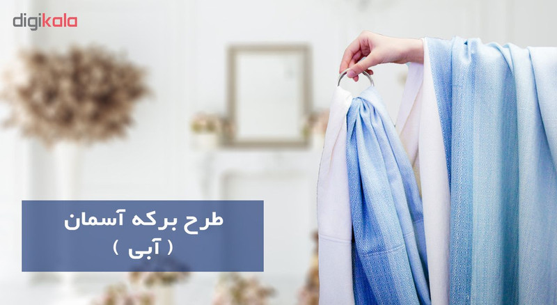 آغوشی مامانگلی مدل Ring Sling