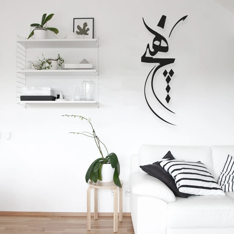 استیکر چوبی پرسناژ مدل S145-N