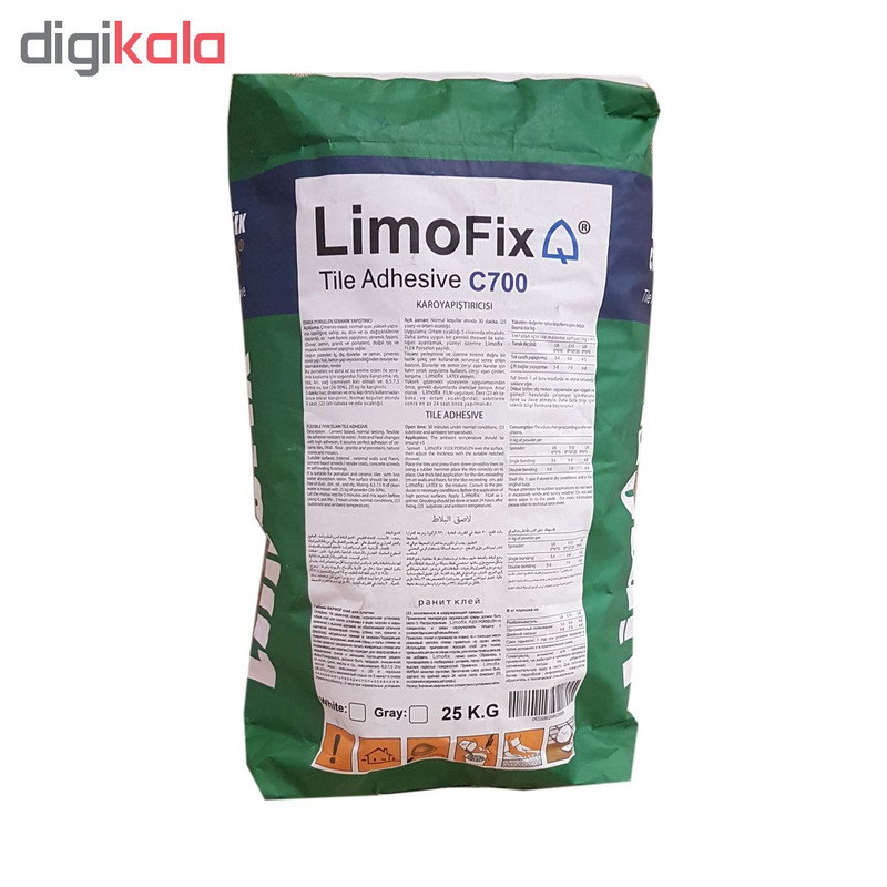 چسب پودری لیموفیکس مدل C700 وزن 25 کیلوگرم رنگ سفید چسب پودری لیموفیکس مدل C700 وزن 25 کیلوگرم رنگ سفید