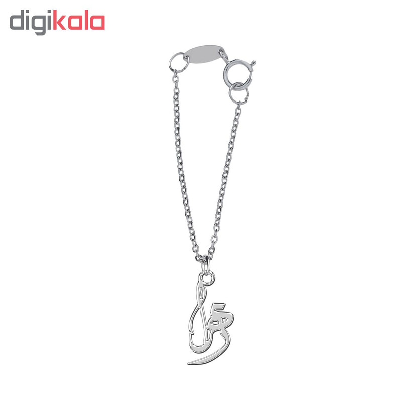 آویز ساعت نقره ترمه 1 طرح زهرا کد L164