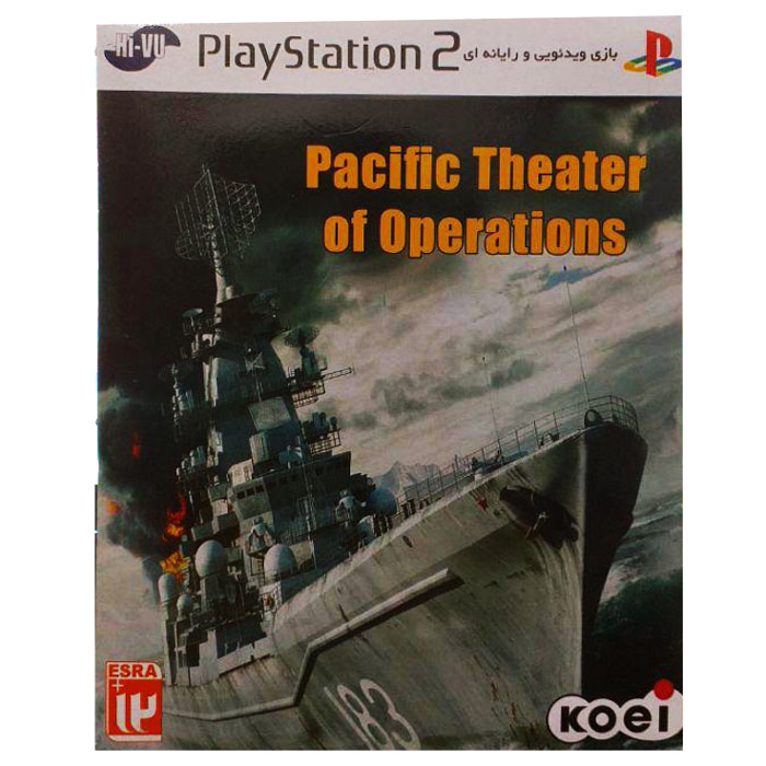بازی Pacific Theater of Operations مخصوص ps2