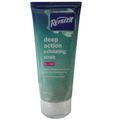 Deep action exfolianting حجم 200 میلی لیتر