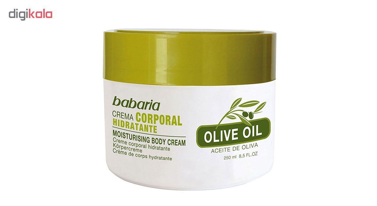 کرم بدن باباریا مدل olive حجم 250 میلی لیتر -  - 2