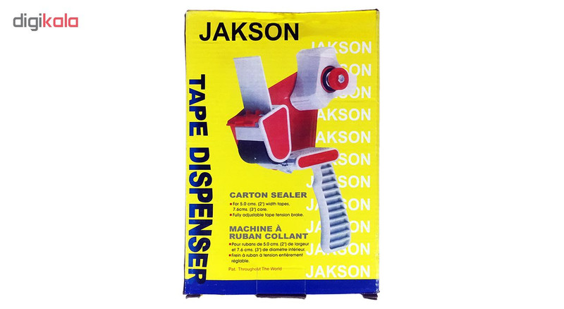 دستگاه چسب پهن جکسون مدل 982137
