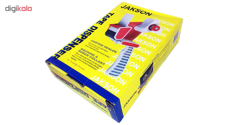 دستگاه چسب پهن جکسون مدل 982137