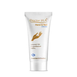 کرم دست و ناخن دکترژیلا مدل hand and nail حجم 50 میلی لیتر