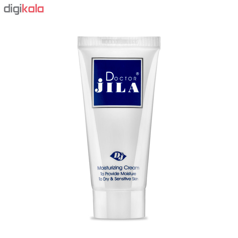 کرم مرطوب کننده دکترژیلا مدل moisturizing حجم 50 میلی لیتر