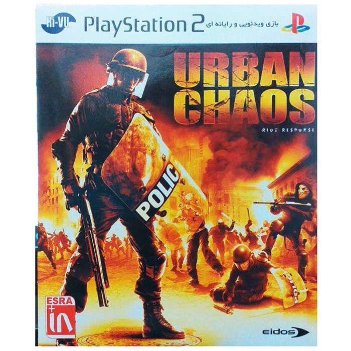 بازی Urban Chaos مخصوص ps2