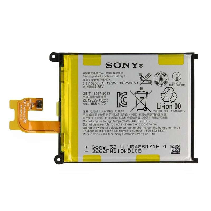 باتری گوشی مدل LIS1542ERPC مناسب برای گوشی سونی Xperia Z2 باتری گوشی مدل LIS1542ERPC مناسب برای گوشی سونی Xperia Z2